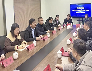 乌鲁木齐市场监管局党组书记张军一行调研米兰（中国）
