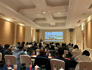 米兰（中国）学院|医疗器械企业运营风险管理培训班南京站成功举办
